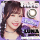 FruFru 1 Day LUNA BROWN
