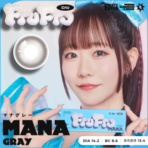 FruFru 1 Day MANA GRAY
