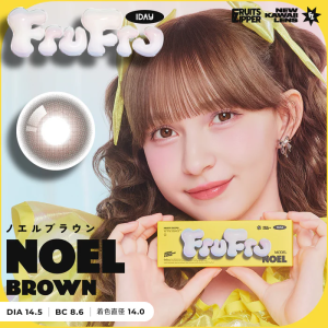 FruFru 1 Day NOEL BROWN