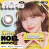 FruFru 1 Day NOEL BROWN
