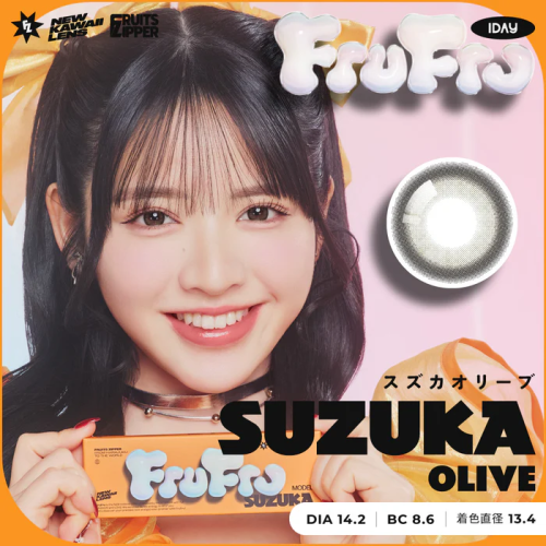 FruFru 1 Day SUZUKA OLIVE