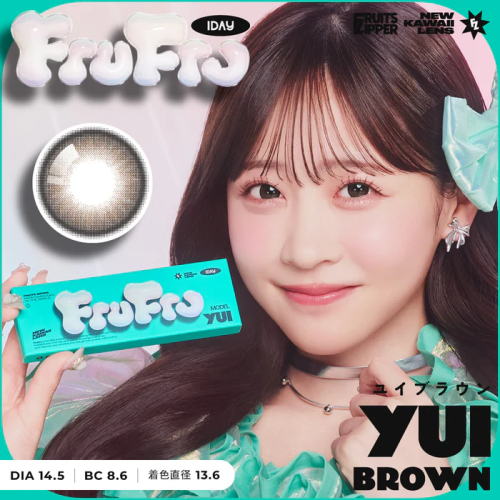 FruFru 1 Day YUI BROWN