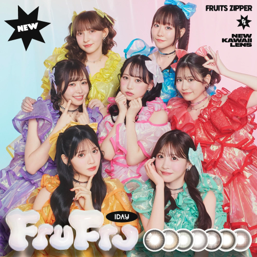 FruFru 1 Day SUZUKA OLIVE