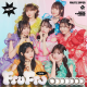 FruFru 1 Day SUZUKA OLIVE