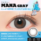 FruFru 1 Day MANA GRAY