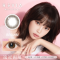 Revia Multifocal 1 Day - Brown