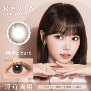 Revia Multifocal 1 Day - Melty Bare