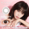 Revia Multifocal 1 Day - Muuse Brown