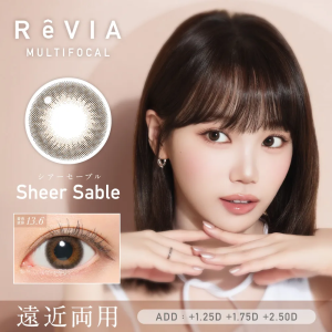 Revia Multifocal 1 Day - Sheer Sable