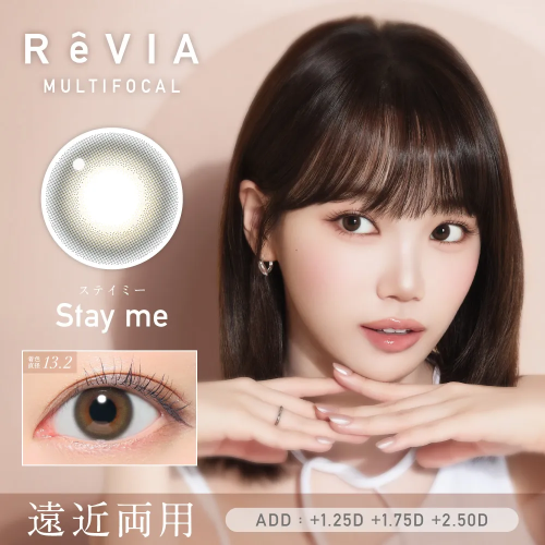 Revia Multifocal 1 Day - Stay me