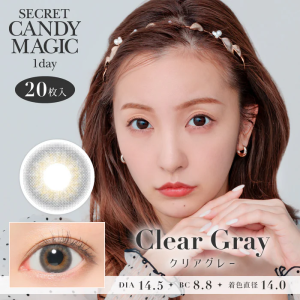 Secret Candy Magic Clear Gray