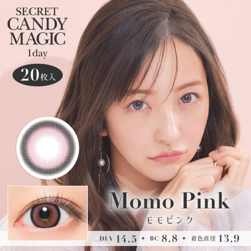 Secret Candy Magic Momo Pink
