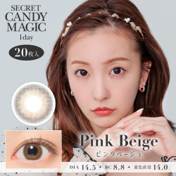 Secret Candy Magic Pink Beige