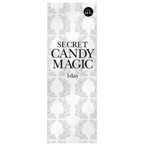 Secret Candy Magic Clear Gray