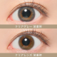 Secret Candy Magic Clear Gray