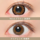 Secret Candy Magic No.9 Brown