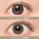 Secret Candy Magic Shimmer Brown
