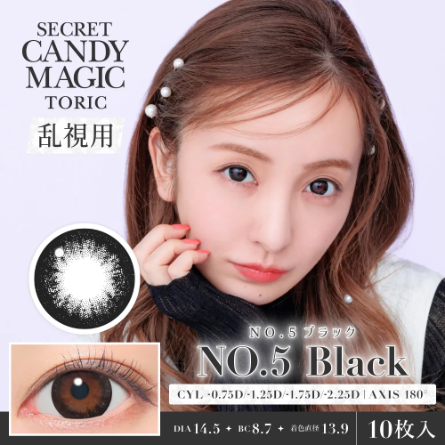 Secret Candy Magic Toric 1 Day - No.5 Black
