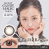Secret Candy Magic Toric 1 Day - Vanilla Brown