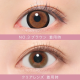 Secret Candy Magic Toric 1 Day - No.3 Brown