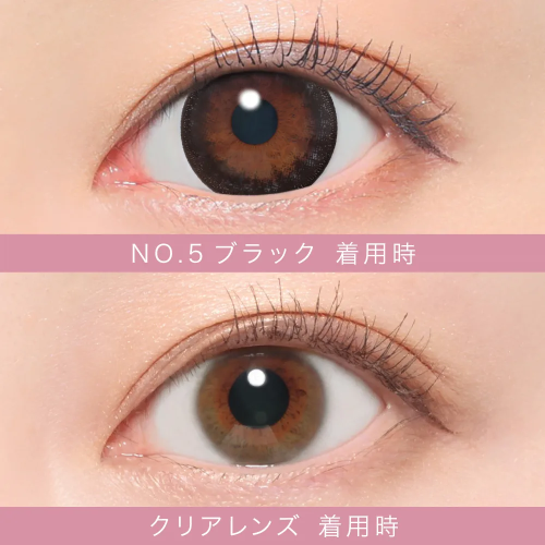 Secret Candy Magic Toric 1 Day - No.5 Black