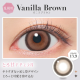 Secret Candy Magic Toric 1 Day - Vanilla Brown
