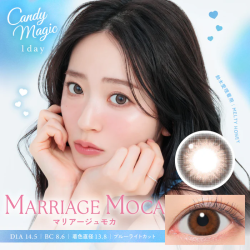 Candy Magic 1 Day Marriage Moca
