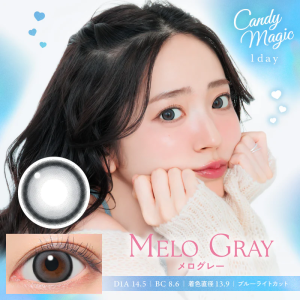 Candy Magic 1 Day Melo Gray