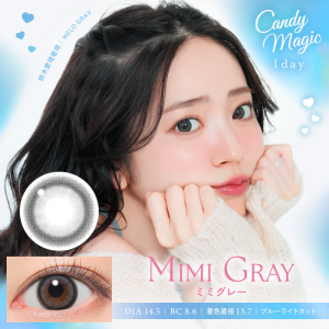 Candy Magic 1 Day Mimi Gray