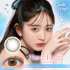Candy Magic 1 Day Nene Hazel
