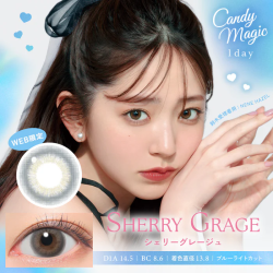 Candy Magic 1 Day Sherry Grage