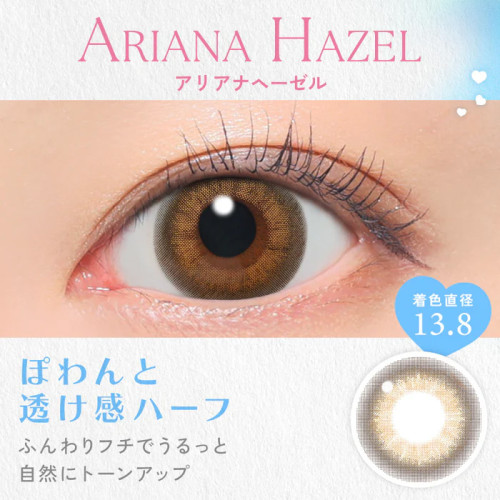 Candy Magic 1 Day Ariana Hazel
