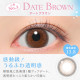Candy Magic 1 Day Date Brown