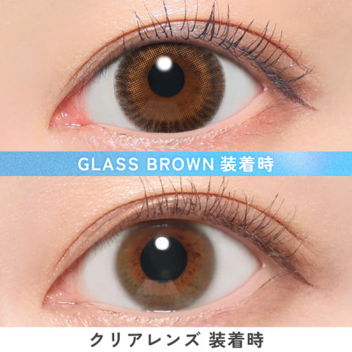 Candy Magic 1 Day Glass Brown
