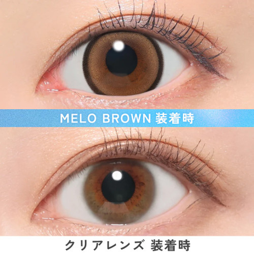 Candy Magic 1 Day Melo Brown