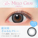 Candy Magic 1 Day Melo Gray