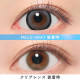 Candy Magic 1 Day Melo Gray