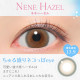 Candy Magic 1 Day Nene Hazel