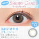 Candy Magic 1 Day Sherry Grage