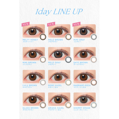 Candy Magic 1 Day Glass Brown