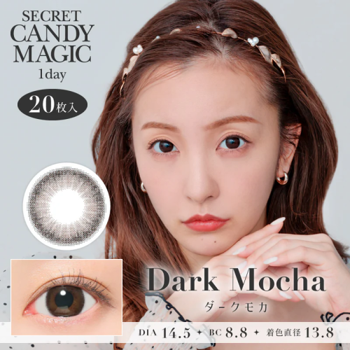 Secret Candy Magic Premium 1 Day