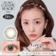 Secret Candy Magic Premium 1 Day