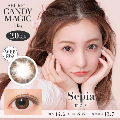 Secret Candy Magic Premium 1 Day
