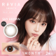RêVIA月戴 2片裝