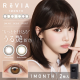 RêVIA月戴 2片裝