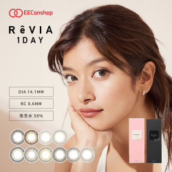 RêVIA 1 Day