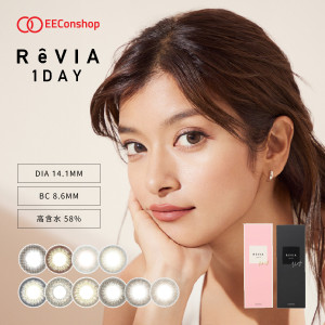 RêVIA 1 Day