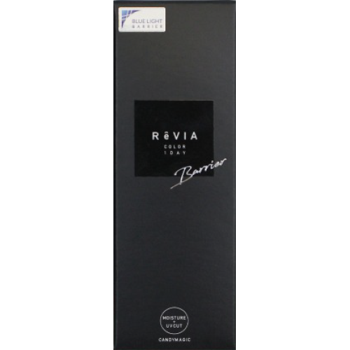 RêVIA Blue Light Barrier Color 1 Day