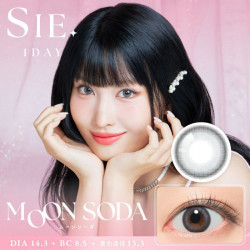 SIE. 1 Day Moon Soda