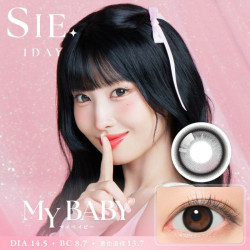 SIE. 1 Day My Baby